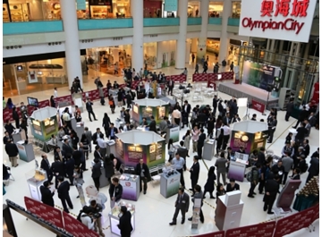 LSCM Logistics Roadshow 2013-thumb