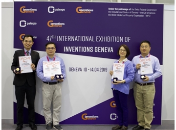 47th International Exhibition of Inventions Geneva-thumb