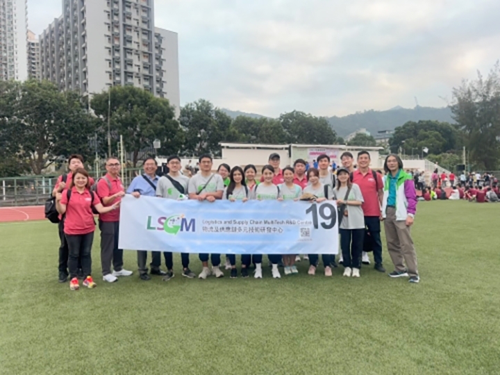Corporate Challenge – Outward Bound Hong Kong 2023-thumb