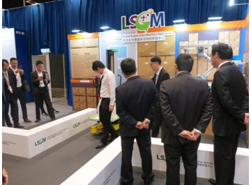 Asian Logistics &amp; Maritime Conference 2019-thumb