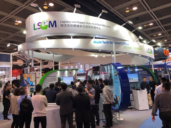 ICT Expo 2019-thumb