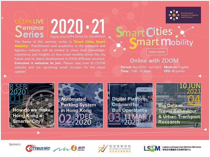CILTHK LIVE Series 2020-21 Smart Cities, Smart Mobility - [Session I]-thumb
