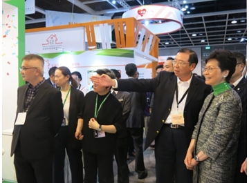 The Gerontech and Innovation Expo cum Summit (GIES) 2018-thumb