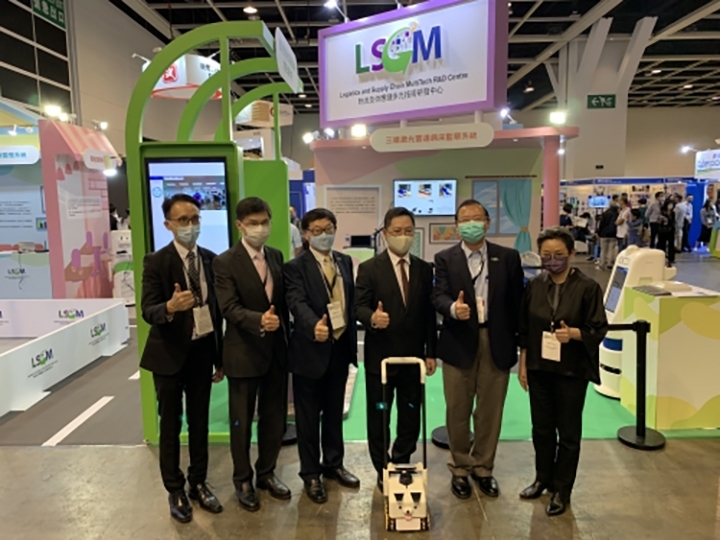 Gerontech and Innovation Expo cum Summit (GIES) 2021-thumb