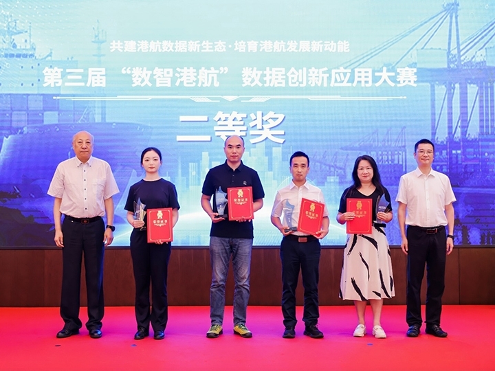 20240906-awards-thumb