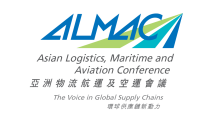 ALMAC Logo 750 x 562px Vertical