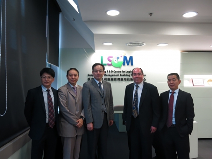 Delegation from HKTDC and Xiamen Logistics and Supply Chain Association-thumb