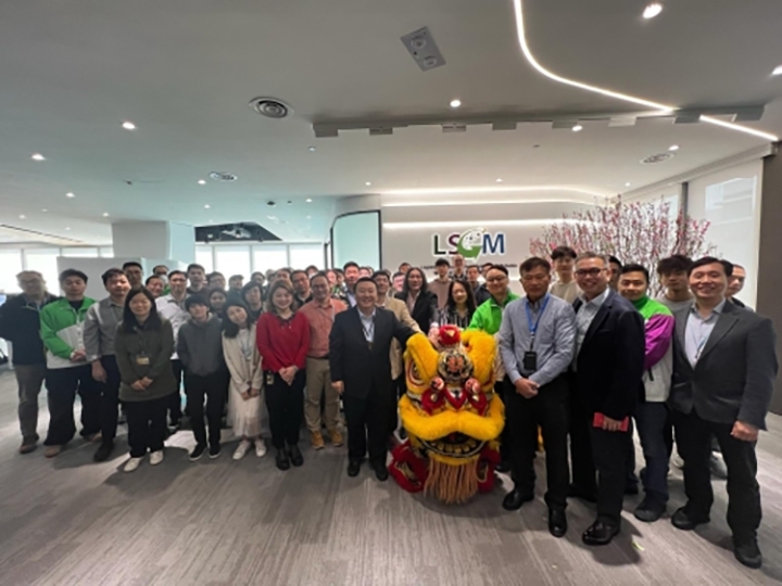 Lion Dance 2024-thumb