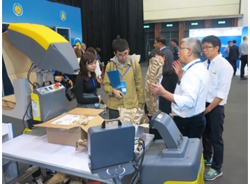 Smart Airport - Technovation Conference &amp; Exhibition 2018-thumb