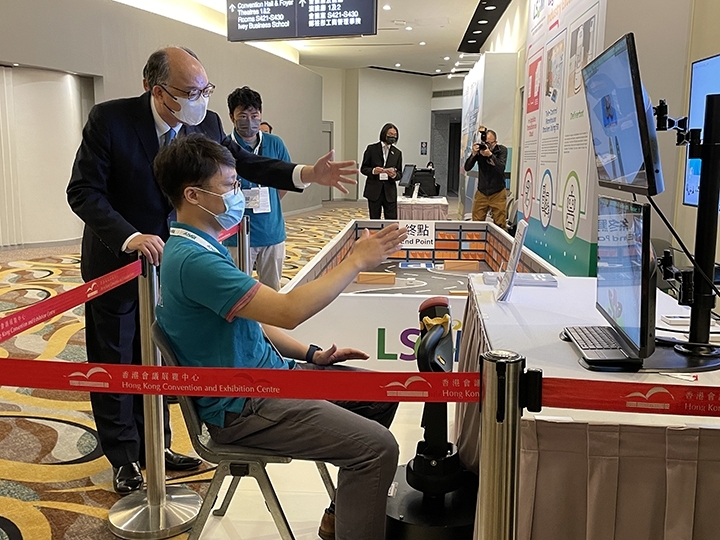 Asian Logistics, Maritime and Aviation Conference (ALMAC) 2021-thumb