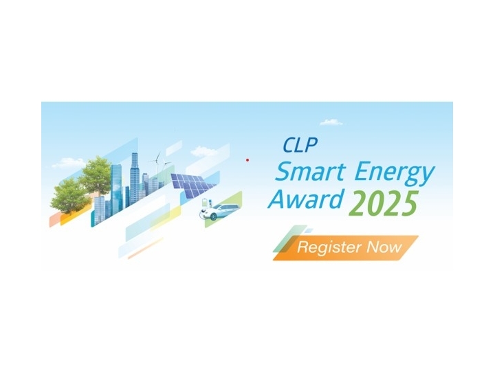 Screenshot 2025-12-09 140612