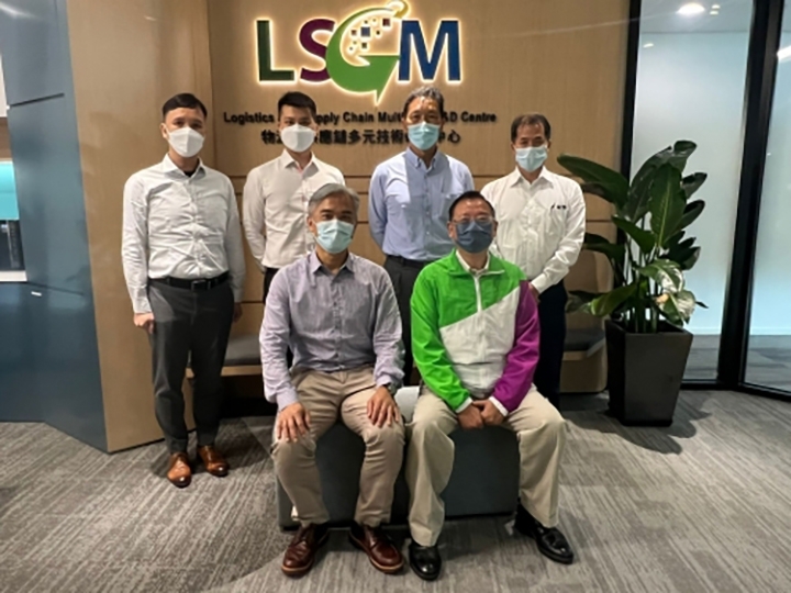 Delegation visit from Security Bureau-thumb