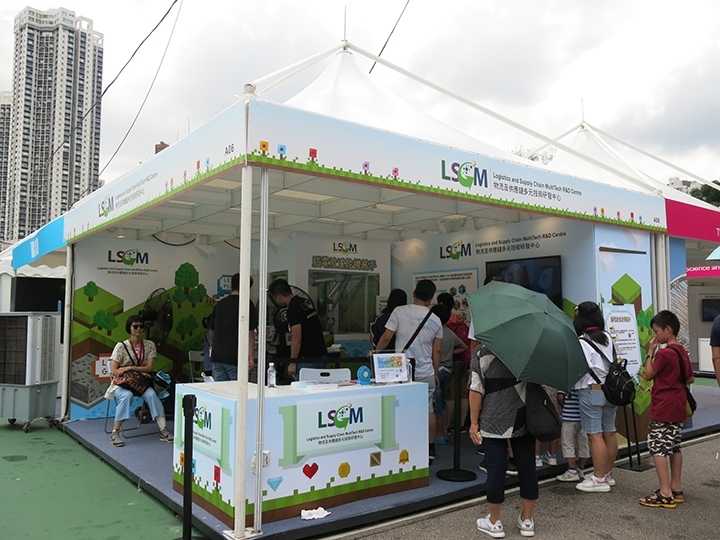 Greater Bay Festival 2019-thumb