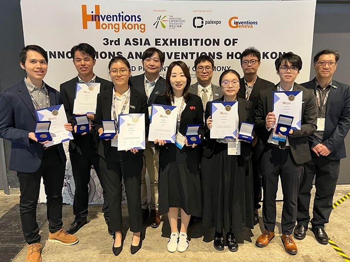 20231207-awards-thumb