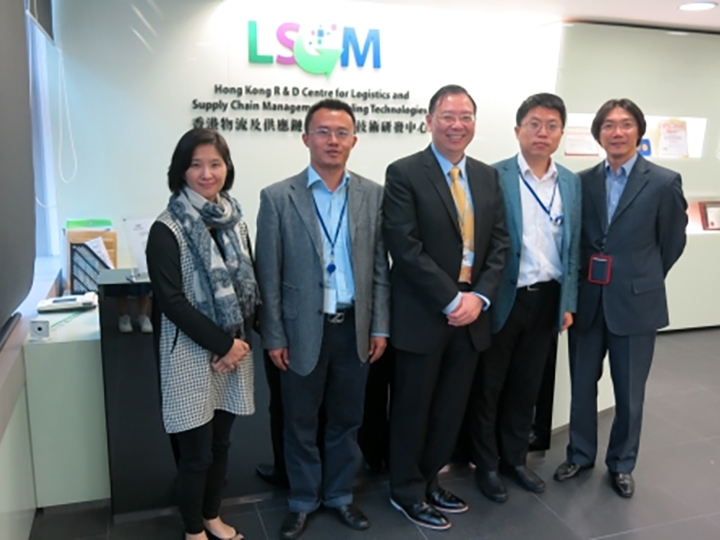 Delegation from Beijing Municipal Commission of Economy &amp; Information Technologies and Chongqing Science &amp; Technology Commission-thumb