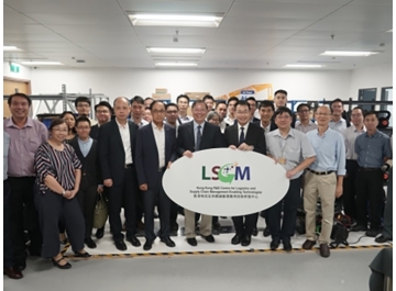 Delegation visit from HACTL-thumb