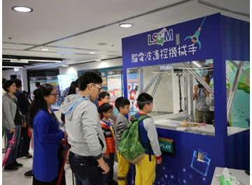 Cyber's Got Talent Carnival-thumb