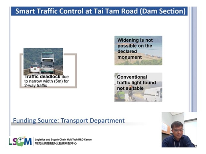 EMSTF 25th Anniversary - Technology Seminar  The Smart City of Hong Kong-thumb