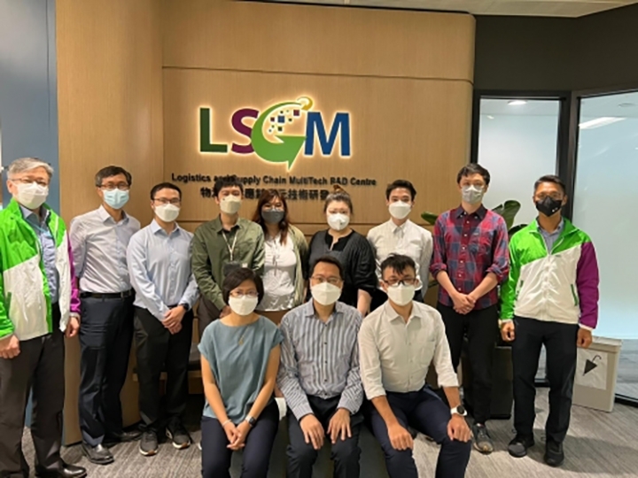 Delegation visit from Electrical and Mechanical Services Department-thumb