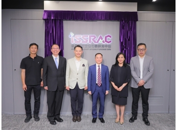 ISSRAC Opening Ceremony-thumb