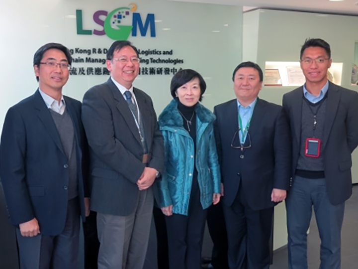 Visit of Senior Representatives from the Hong Kong Science and Technology Parks Corporation-thumb
