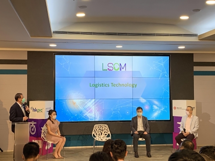 LOGTECH Expo 2021-thumb