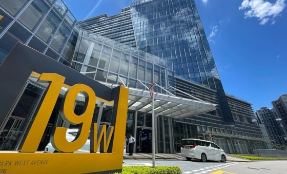 contact_science_park