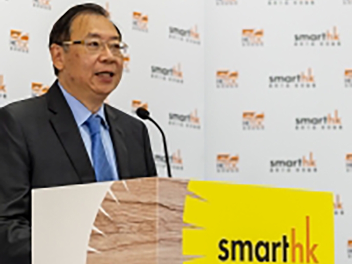 Smart HK, Chengdu-thumb