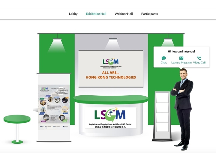 E&amp;M I&amp;T Day 2020-thumb