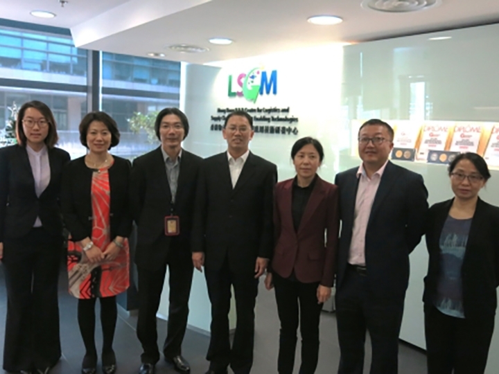 Delegation visit from Beijing Municipal Science &amp; Technology Commission-thumb