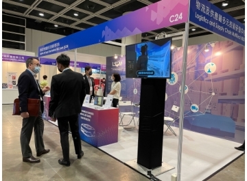 GoVirtual Business Expo &amp; Conference-thumb