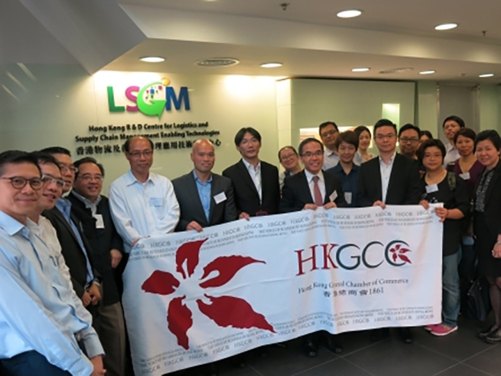 Delegation from Hong Kong General Chamber of Commerce-thumb