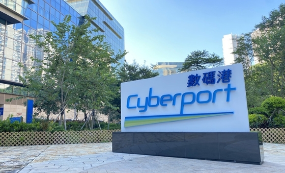 contact_cyberport