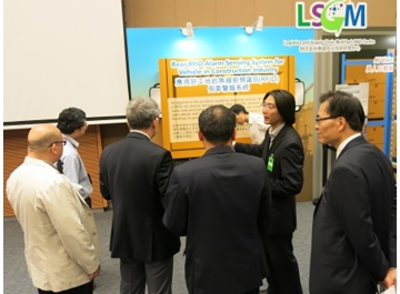 HK Electric Safety &amp; Innovation Exhibition-thumb