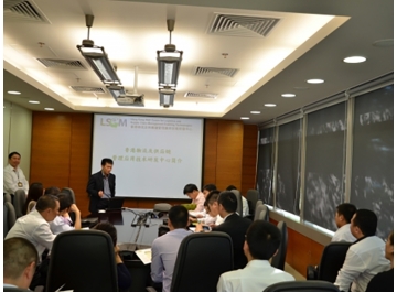 Delegation from Fujian Logistics Association-thumb