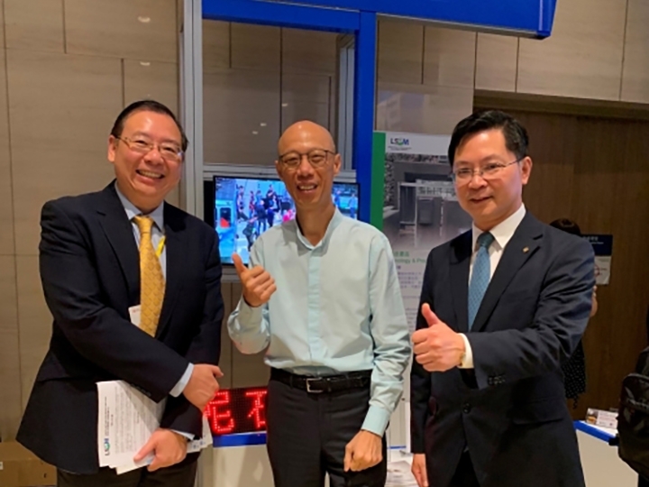 Green Innovation and Technology Day-thumb