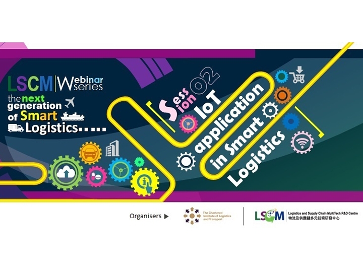 LSCM Webinar Series - Session 02  IoT application in Smart Logistics-thumb