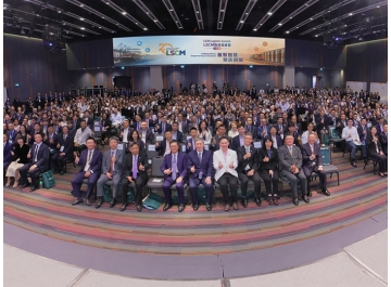 LSCM Logistics Summit 2026-thumb