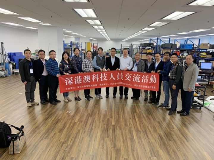 Delegation visit from Shenzhen Association for Science and Technology-thumb