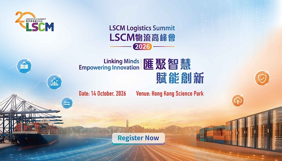 LSCM_Logistics Summit2026_website main banner_ 915x524px_V07