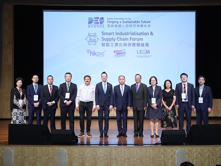 Digital Economy Summit 2024-thumb