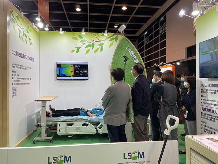 Gerontech and Innovation Expo cum Summit (GIES) 2022-thumb