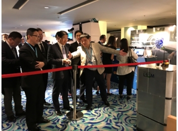 HKIA Technovation &amp; Exhibition 2017-thumb