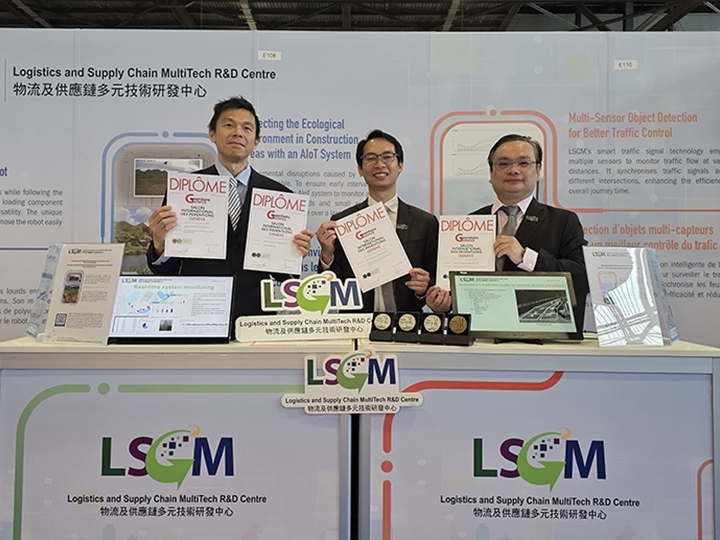 20250413-awards-thumb