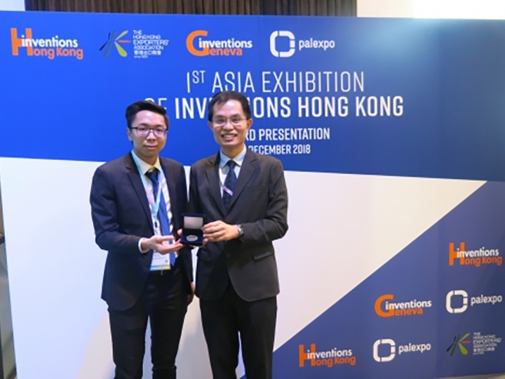 20181205-awards-thumb