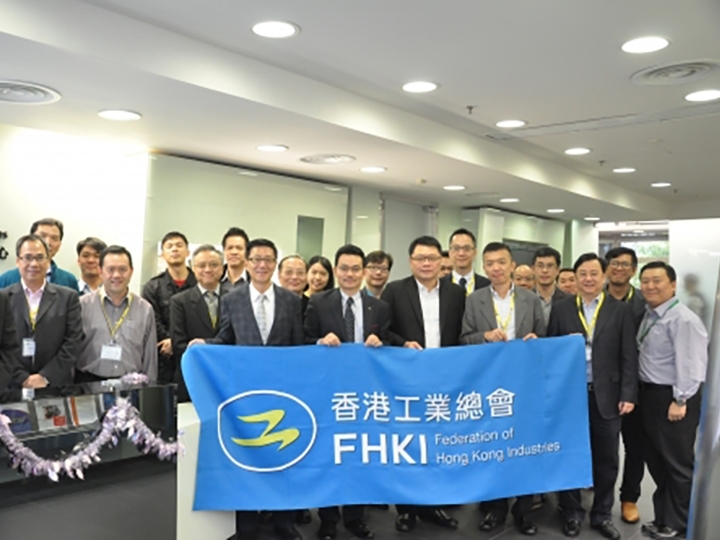Delegation from Hong Kong Electronics Industry Council of the Federation of Hong Kong Industries-thumb