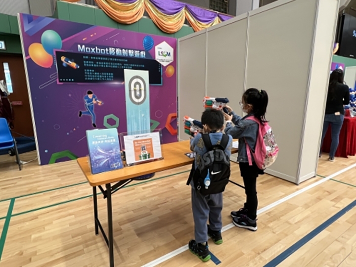 Interacted with the public with innovative technology in Police Technival-thumb