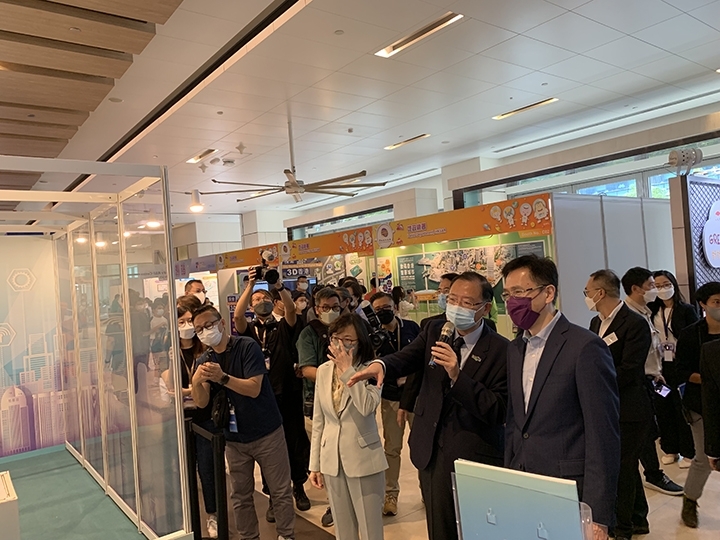 InnoCarnival 2022-thumb