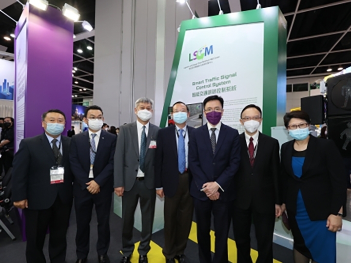 International ICT Expo 2022-thumb