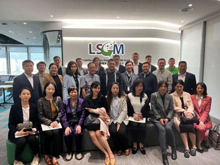 Delegation Visit from Greater Bay Area Group-thumb